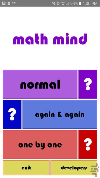 math mind - Gameplay image of android game