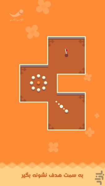 ToopTap - Gameplay image of android game