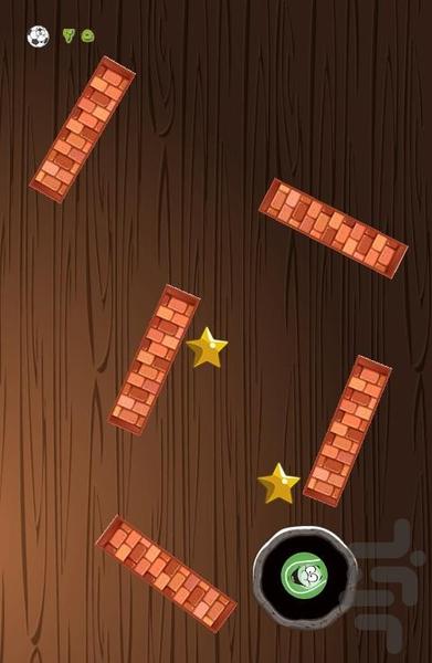 Topak - Gameplay image of android game