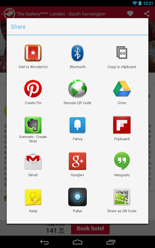 HRS App - Image screenshot of android app