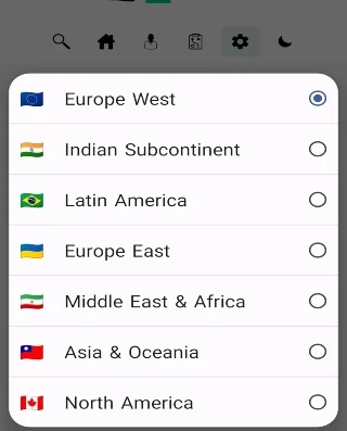 Prizee - FM ۲۳ Database - عکس برنامه موبایلی اندروید
