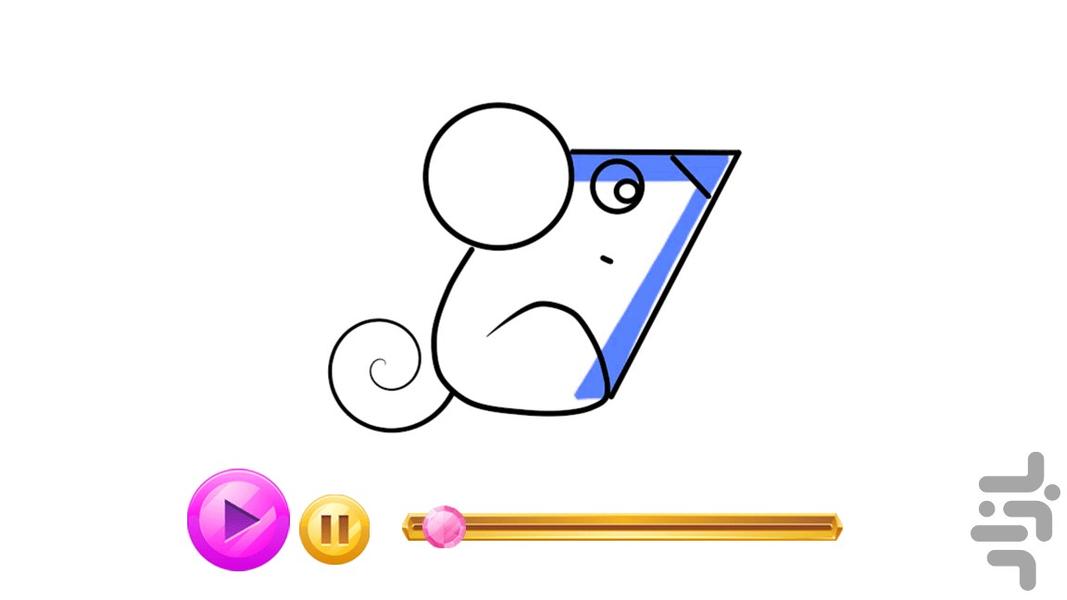 adadino - Image screenshot of android app