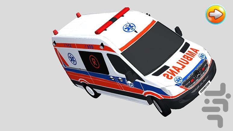 ماشینو - Image screenshot of android app