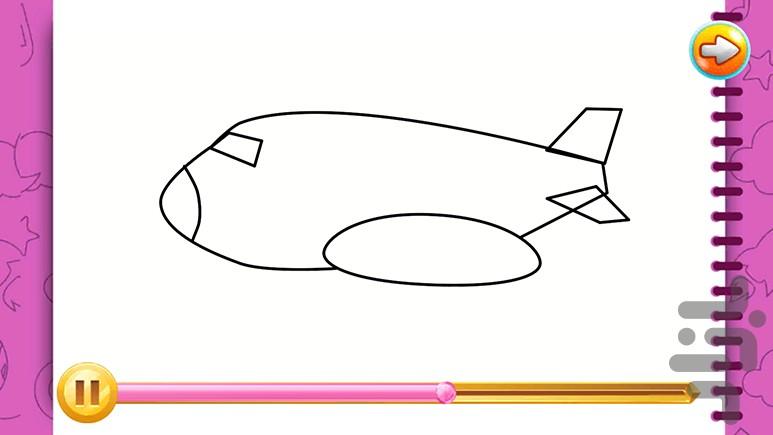 ماشینو - Image screenshot of android app