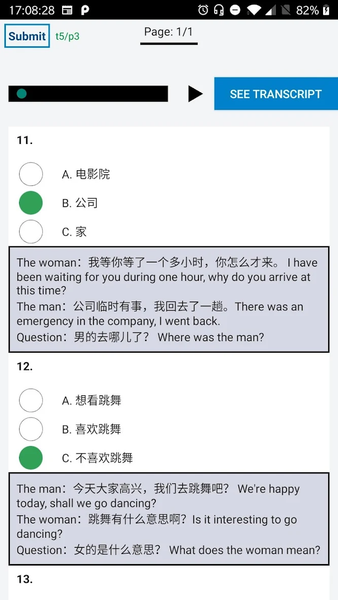 12  Complete Level 3 HSK® Test - Image screenshot of android app