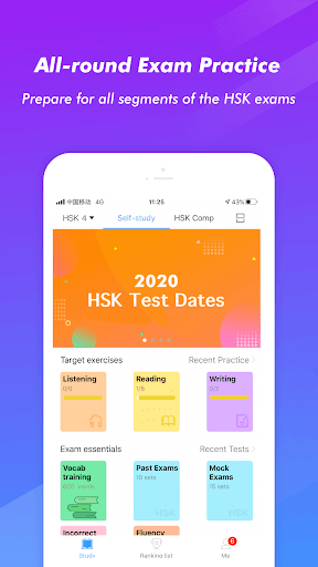 HSK Study and Exam — SuperTest - Image screenshot of android app