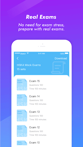 HSK Study and Exam — SuperTest - عکس برنامه موبایلی اندروید