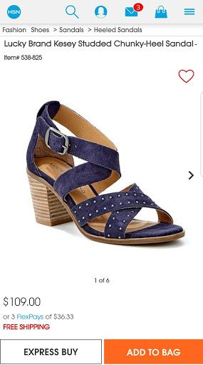 HSN Phone Shop App - عکس برنامه موبایلی اندروید