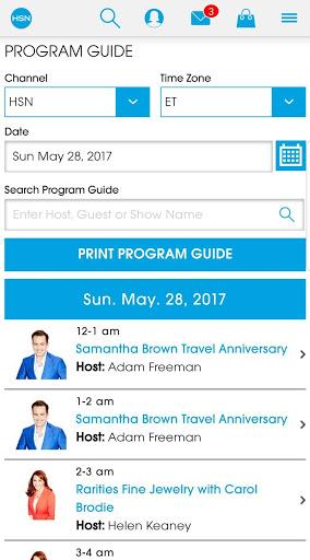 HSN Phone Shop App - عکس برنامه موبایلی اندروید