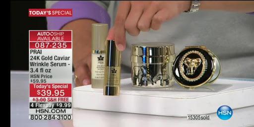 HSN Phone Shop App - عکس برنامه موبایلی اندروید