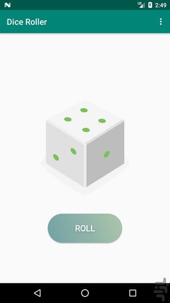 تاس انداز - عکس برنامه موبایلی اندروید