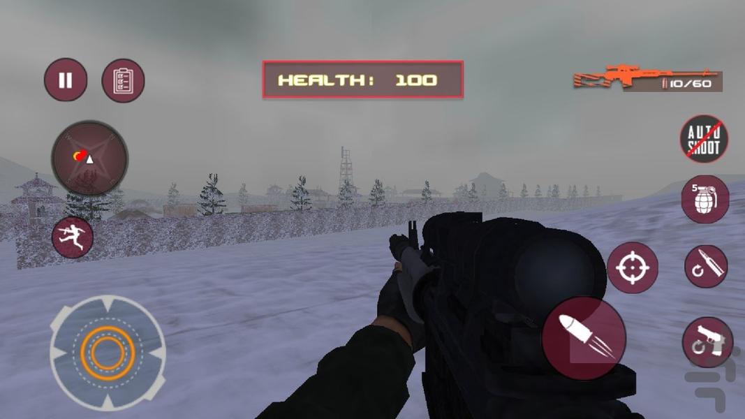 تک تیرانداز : عملیات ویژه - Gameplay image of android game