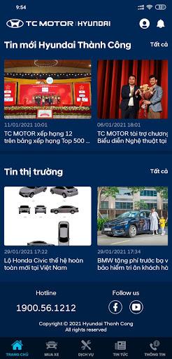 Hyundai ME! - عکس برنامه موبایلی اندروید