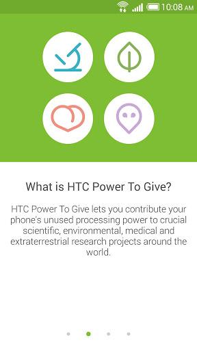 HTC Power To Give – بهینهسازی قدرت پردازش گوشی - عکس برنامه موبایلی اندروید