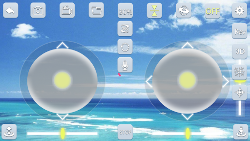 HTJR-UFO - Image screenshot of android app