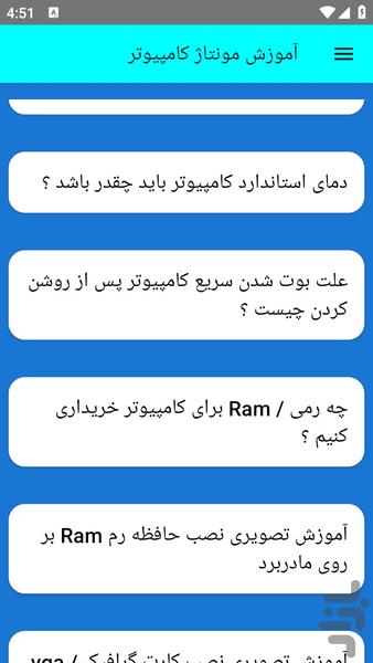 montajhekampeuter - Image screenshot of android app