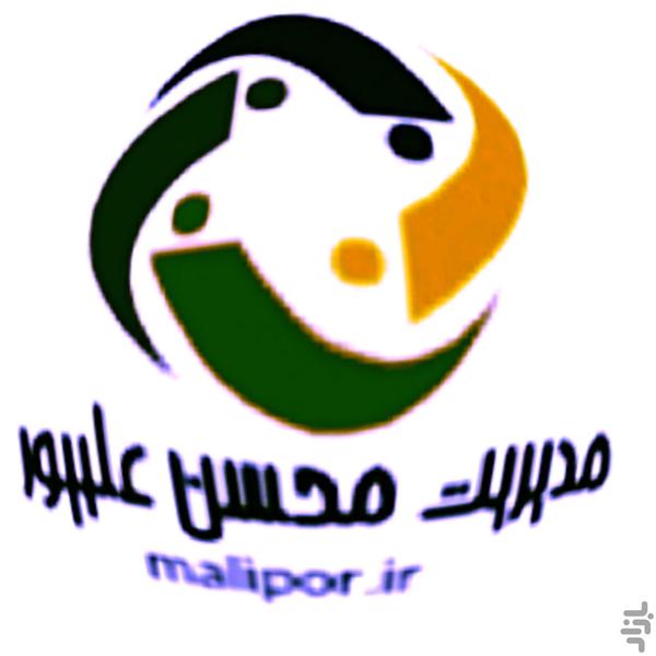 اچ تی ام ال - Image screenshot of android app