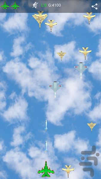 Rescue airplane - Gameplay image of android game