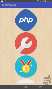 php learning - Image screenshot of android app