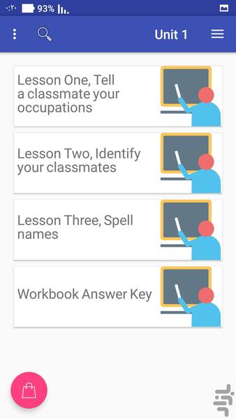 Top notch A - Learning English - Image screenshot of android app