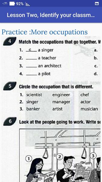 Top notch A - Learning English - Image screenshot of android app