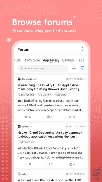 HUAWEI Developers - Image screenshot of android app