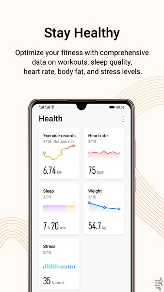 Huawei Health - Image screenshot of android app