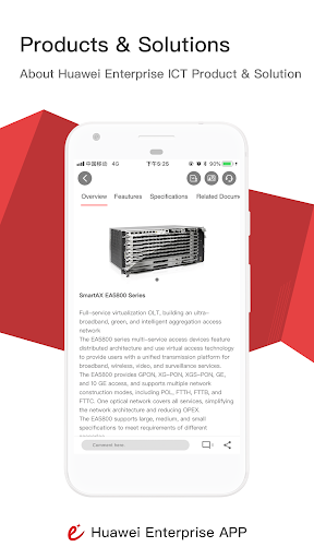 Huawei Enterprise Business - Image screenshot of android app