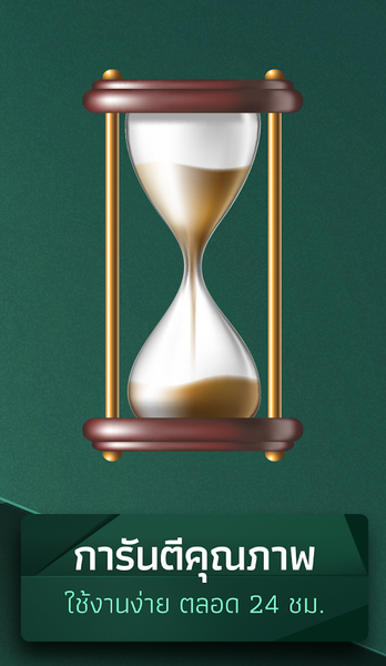 Hlike : Number generator - Image screenshot of android app