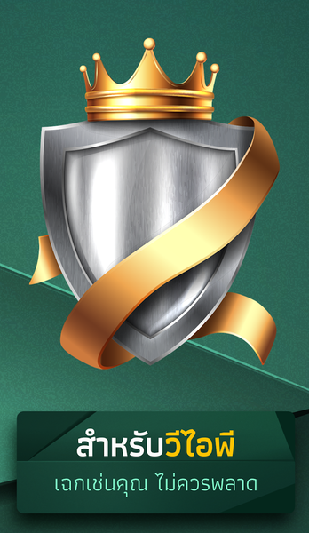 Hlike : Number generator - Image screenshot of android app