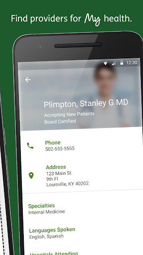 MyHumana - عکس برنامه موبایلی اندروید