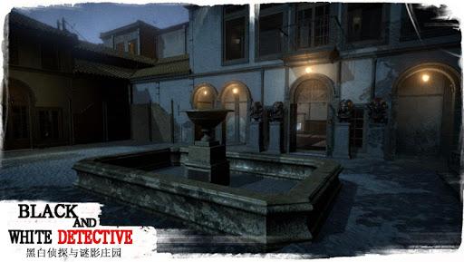 White and black detective:escape games - عکس بازی موبایلی اندروید