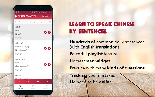 Chinese Sentence Master - Image screenshot of android app