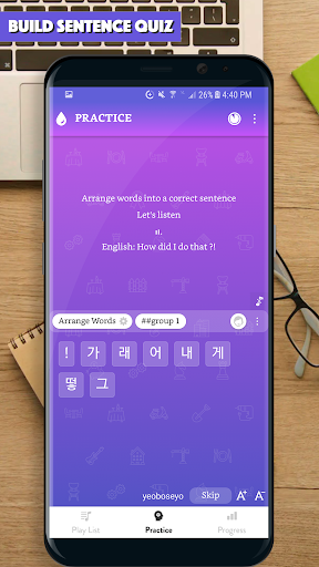 Korean Sentence Master - عکس برنامه موبایلی اندروید