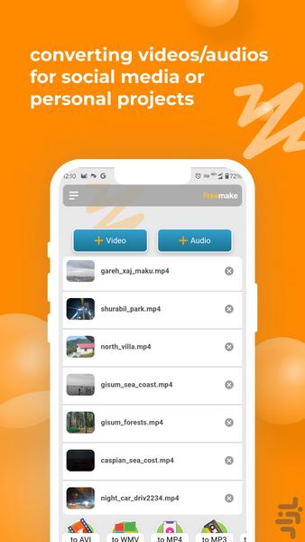 Freemake - مبدل فرمت ویدیویی و صوتی - عکس برنامه موبایلی اندروید