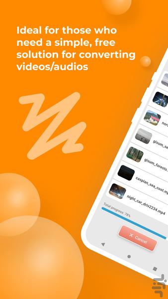 Freemake - مبدل فرمت ویدیویی و صوتی - عکس برنامه موبایلی اندروید