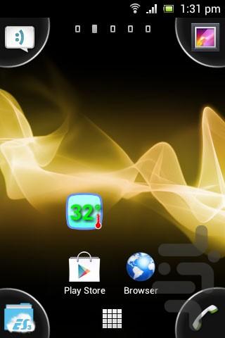 Thermo Meter - Image screenshot of android app