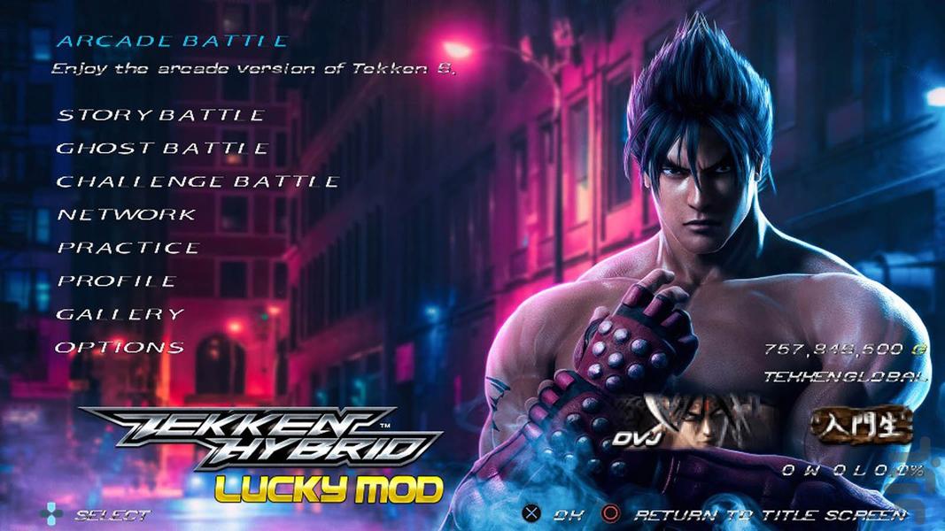 Tekken Hybrid - Gameplay image of android game