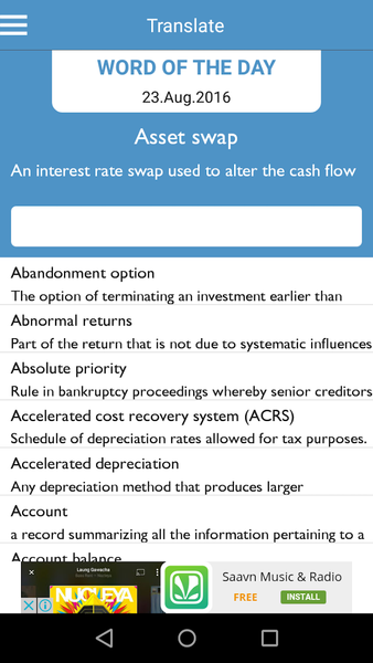 Accounting Dictionary - عکس برنامه موبایلی اندروید