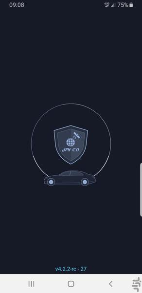 هایکو | سیستم امنیتی خودرو - عکس برنامه موبایلی اندروید
