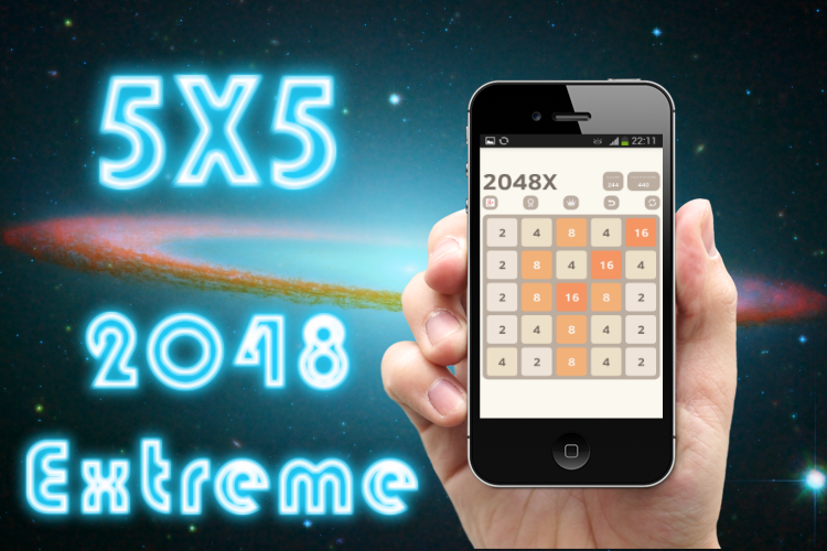 ۲۰۴۸ Extreme (۵X۵) - عکس برنامه موبایلی اندروید