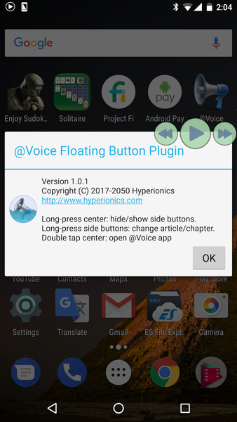 @Voice Floating Button Plugin - عکس برنامه موبایلی اندروید