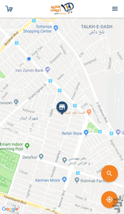 HyperTrolley | Online SuperMarket - Image screenshot of android app