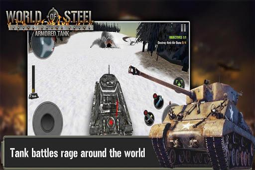 World Of Steel Armored Tank - عکس بازی موبایلی اندروید