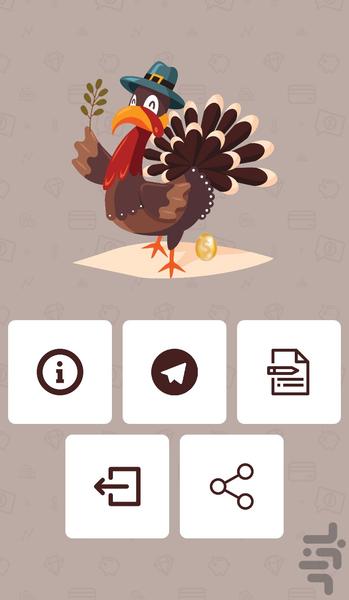 Turkeys are wealthy - Image screenshot of android app