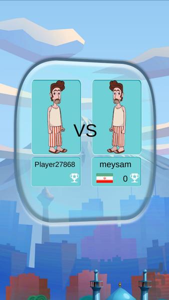 اسی پاکوتاه - عکس بازی موبایلی اندروید