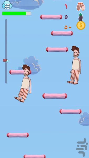 اسی پاکوتاه - عکس بازی موبایلی اندروید