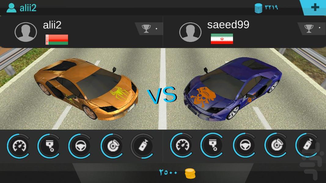 لذت رانندگی - Gameplay image of android game