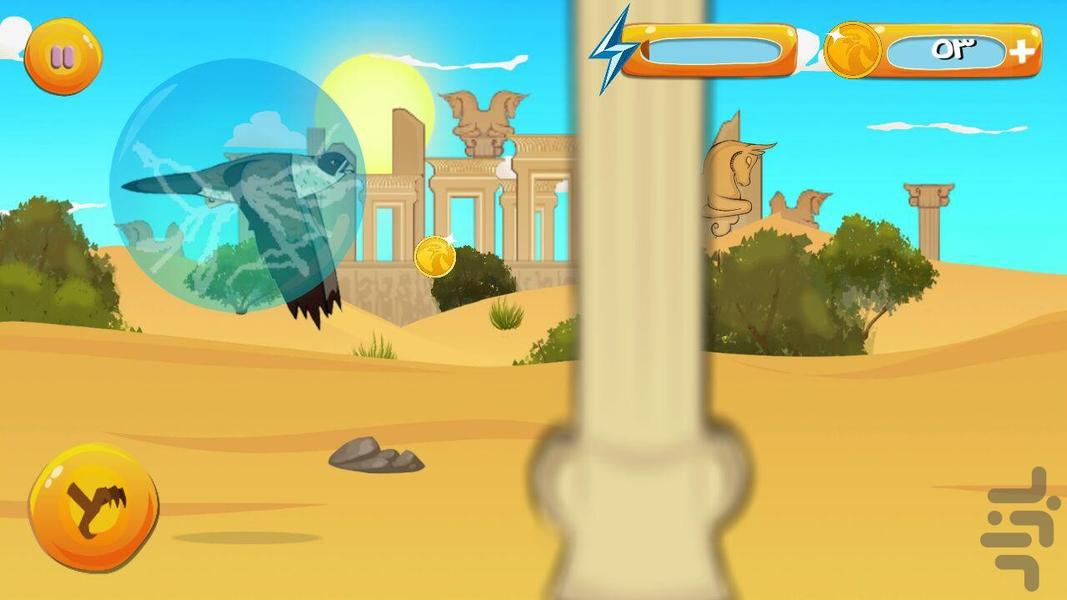 شکار شاهین ۲ - عکس بازی موبایلی اندروید