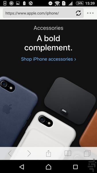 مرورگر اینترنت آیفون(فوق حرفه ای) - Image screenshot of android app